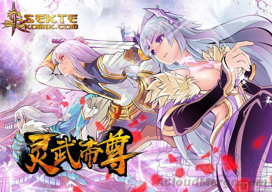 Emperor Lingwu Chapter 01 Bahasa Indonesia